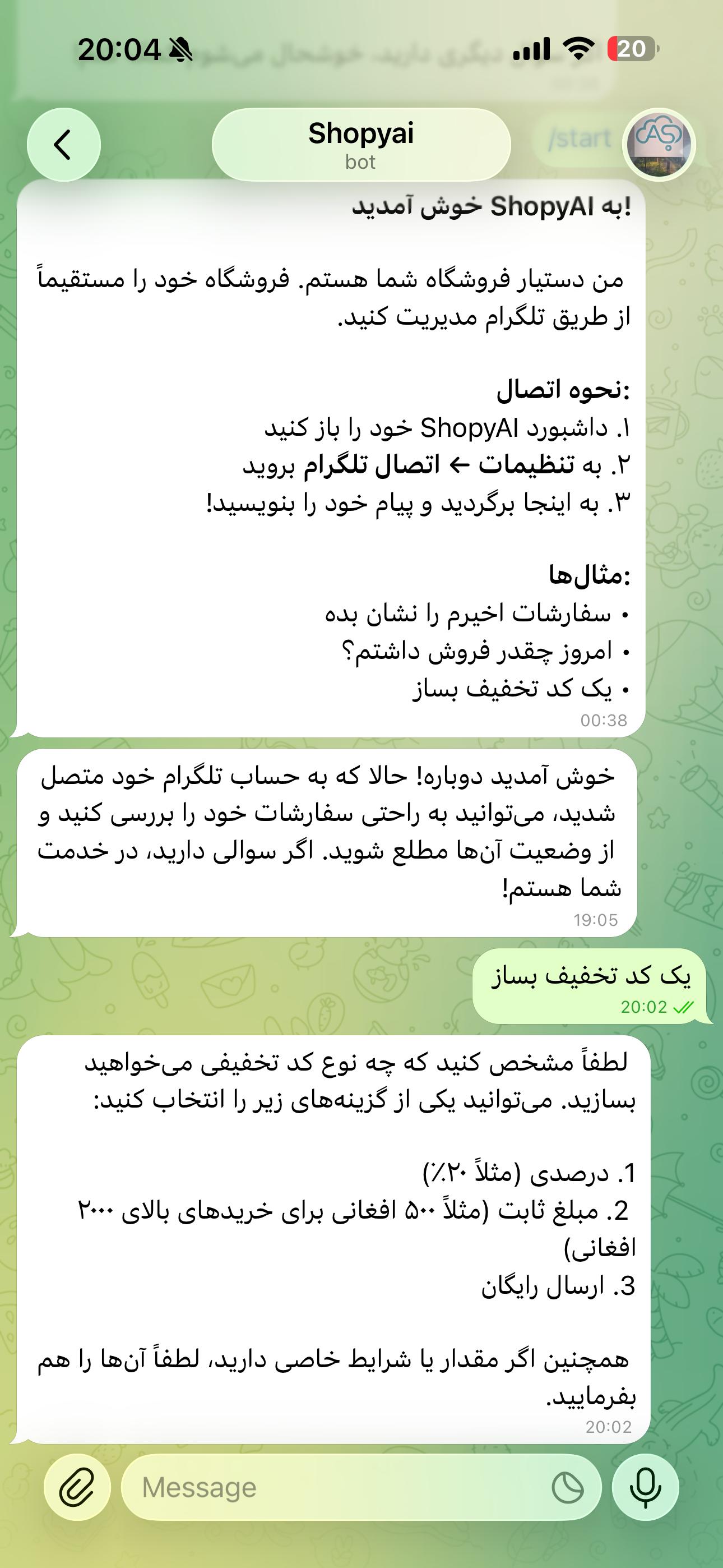 telegram-example