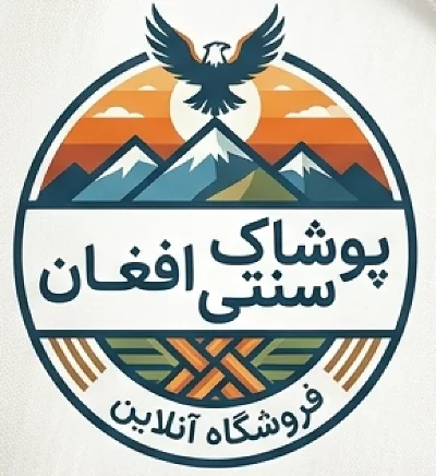 Traditionelle Kleidung Afghanistans logo